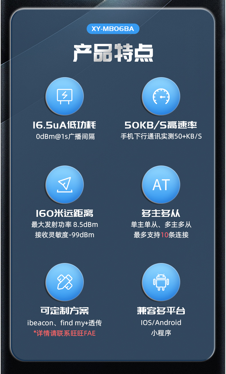 详情页1_02.jpg