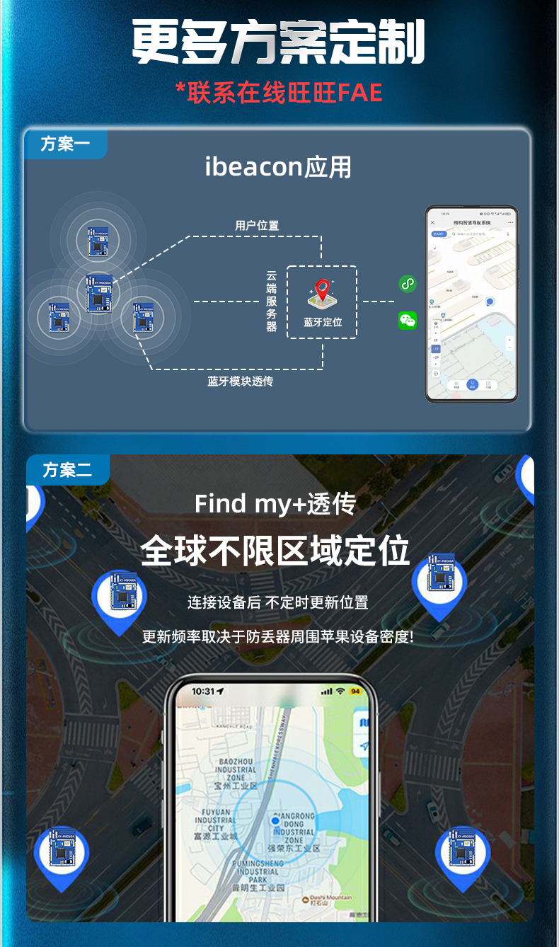 详情页1_05.jpg
