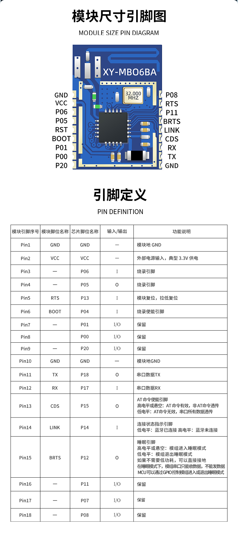 详情页1_08.jpg