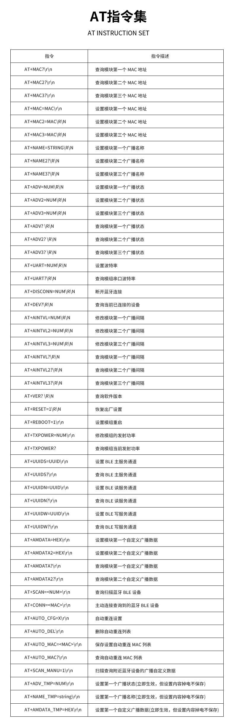 详情页1_09.jpg